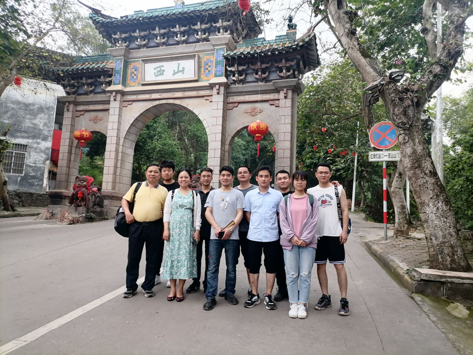 WPS圖片-修改尺寸.png