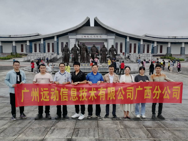 WPS圖片-修改尺寸(2).png